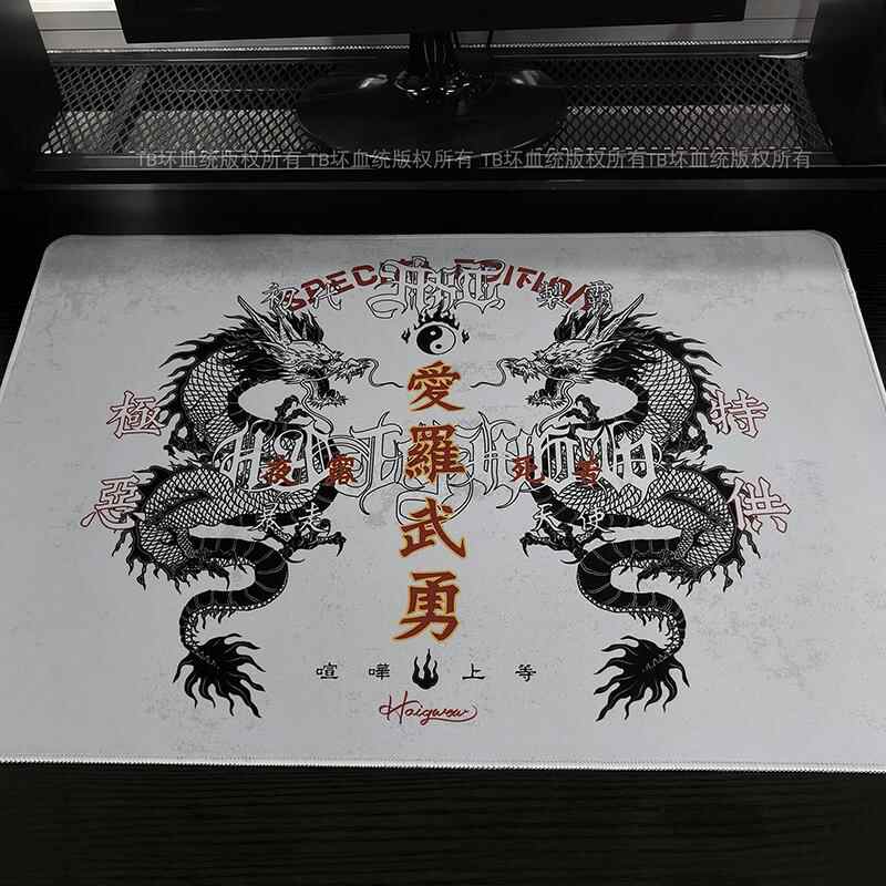 Retro Dragon Talisman Mouse Pa - Gaming Keyboard And Mouse review and price