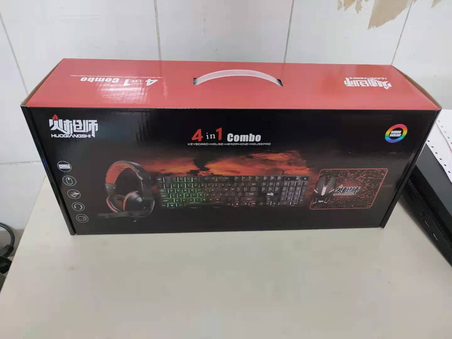 4 in 1 Gaming Keyboard and Mou - Gaming Keyboard Mouse And Headset Combo review and price
