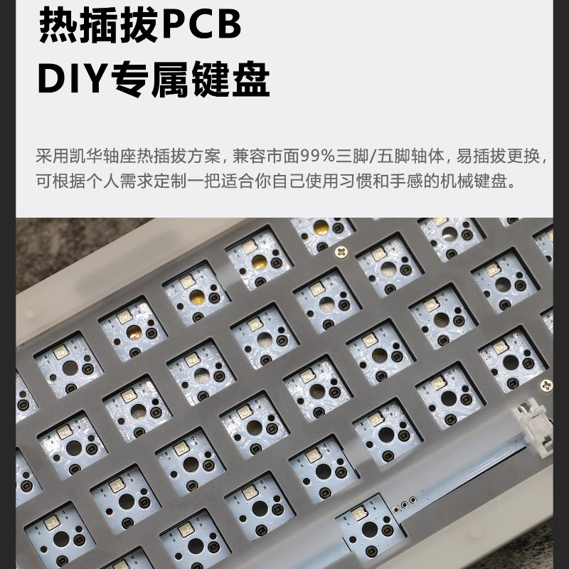 Acr 68Pro Acrylic Transparent  - Gaming Keyboard Extension review and price