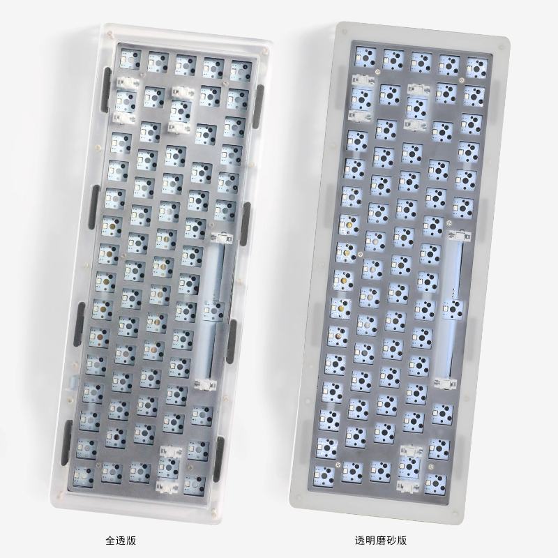 Acr 68Pro Acrylic Transparent  - Gaming Keyboard Extension review and price