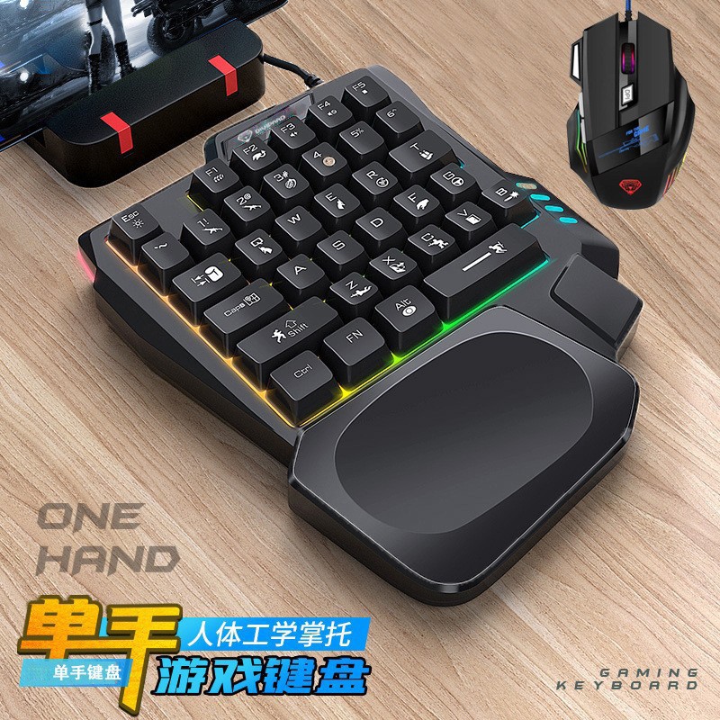 K5 one-handed keyboard Gungod  - Gaming Keyboard Ebay review and price
