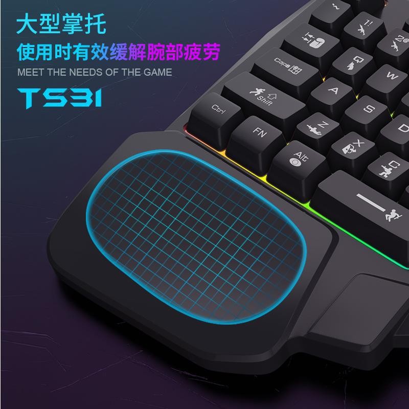 K5 one-handed keyboard Gungod  - Gaming Keyboard Ebay review and price